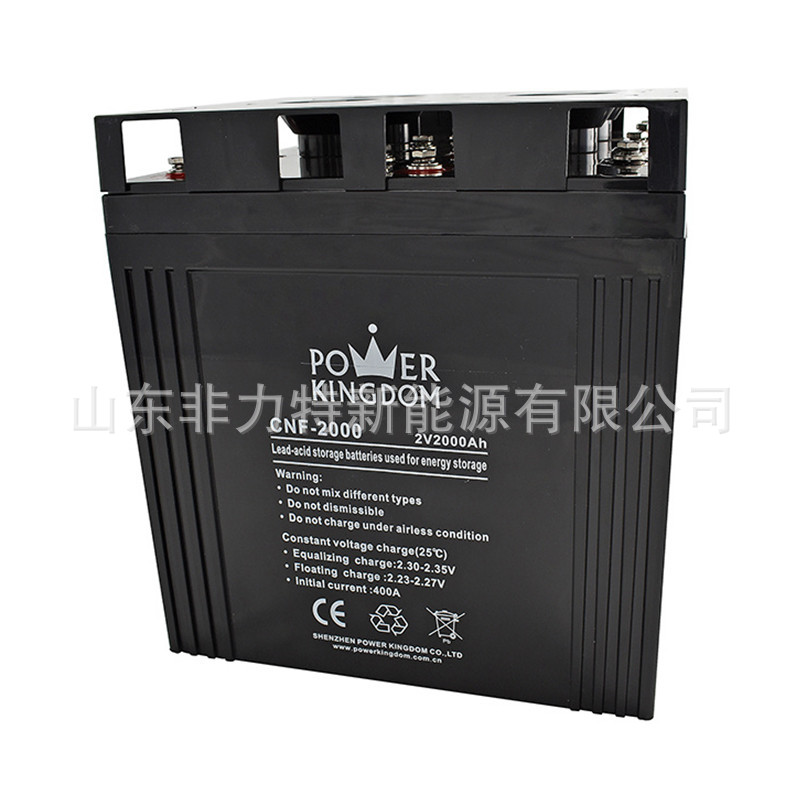 豫光蓄电池PL2000-2 2V2000Ah 备用电源EPS 设备电瓶专用风力发电