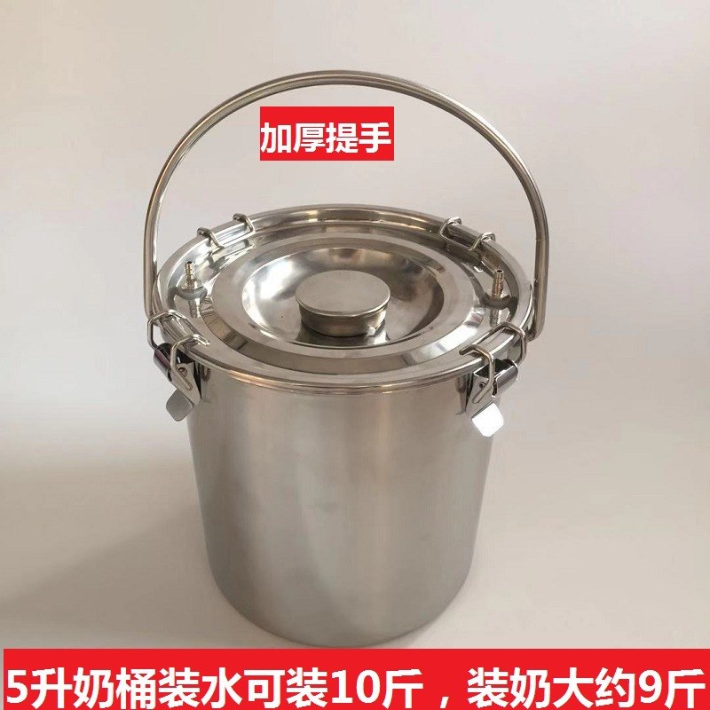 吸羊奶器电动f挤羊奶机牛羊用小型家用吸奶器挤牛奶器10斤装吸奶