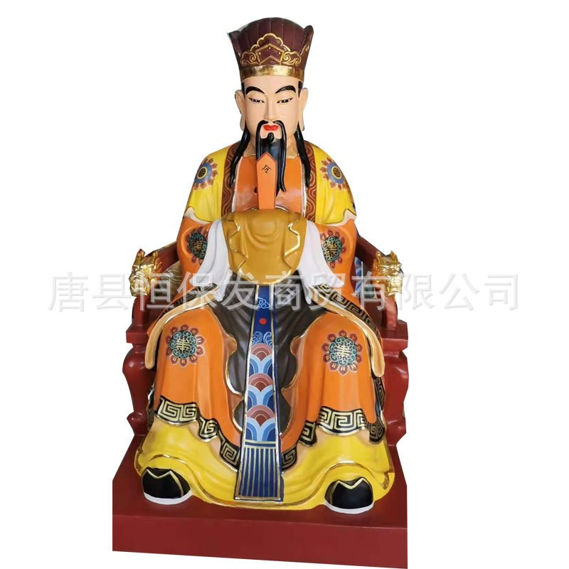 纯铜玄天上帝铜像m摆件玄武大帝 真武大帝 祖师铜像铸造生产厂
