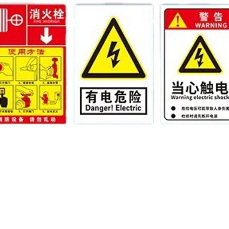交通标志牌 限速公里圆牌限宽限高限重限载禁停慢圆牌道路警示牌