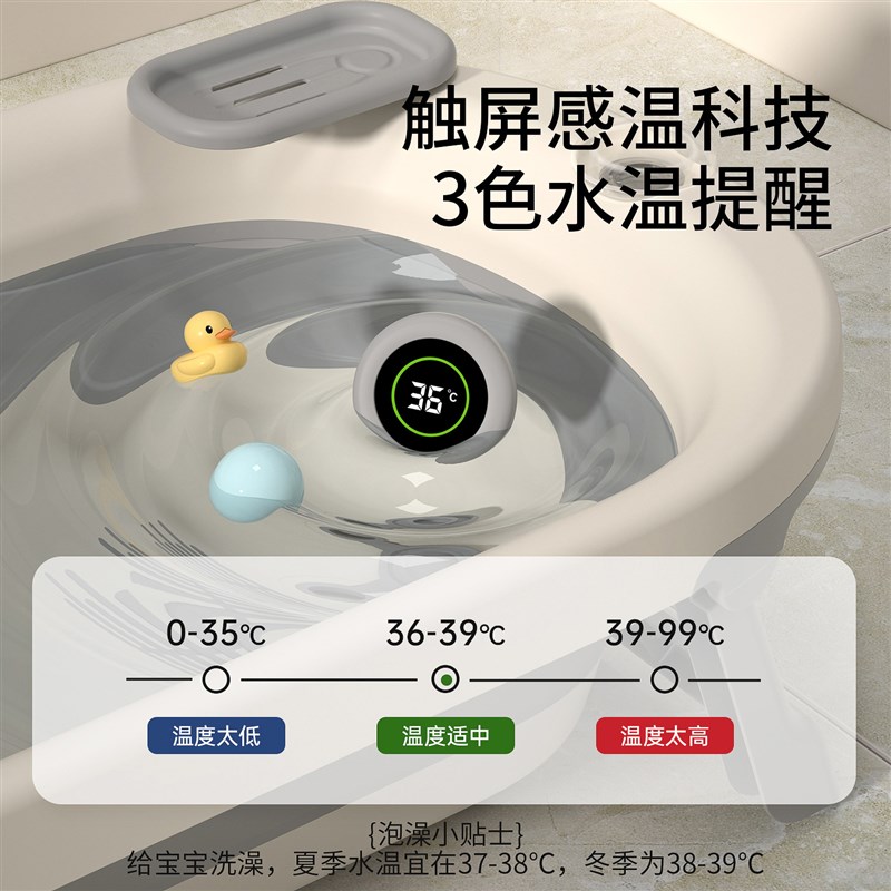 婴儿洗澡盆宝宝浴盆可折叠儿童坐躺大号小孩家用新生儿用品沐浴桶
