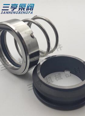 上海熊猫50AAB(H)18-15*5机械密封 多级泵配套轴封 水封