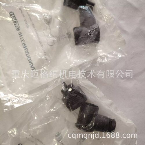 贺德克四芯插头ZBE06现货原装