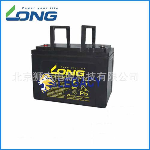 广隆铅酸蓄电池12V75AhKPH75-