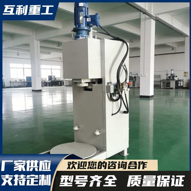 防爆油桶立式切盖机 废旧铁桶开盖切铁皮设备 油桶切割机