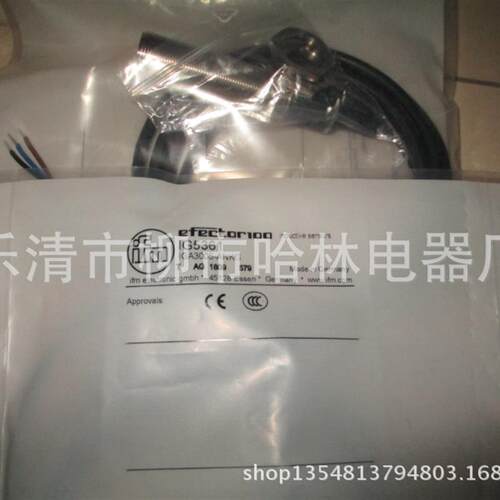 感应金属接近开关IF5906 IFS262 IFS707 IFS208 IFS200 IFS212