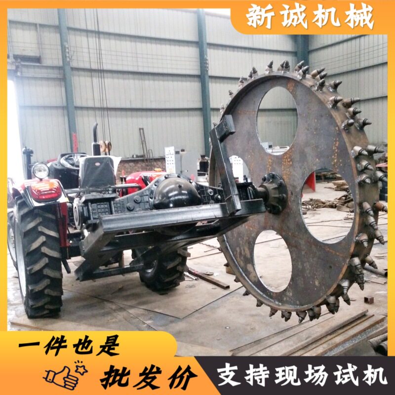 绿化带排水灌溉开沟机