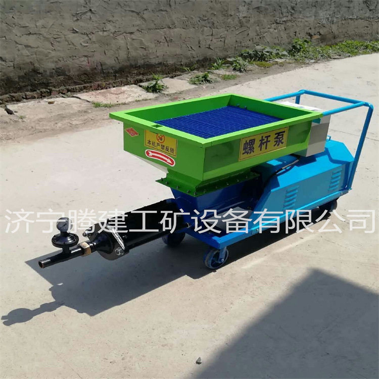 螺杆式水泥灌浆泵 锚杆注浆机 水泥压浆输送泵护坡高压规格齐全