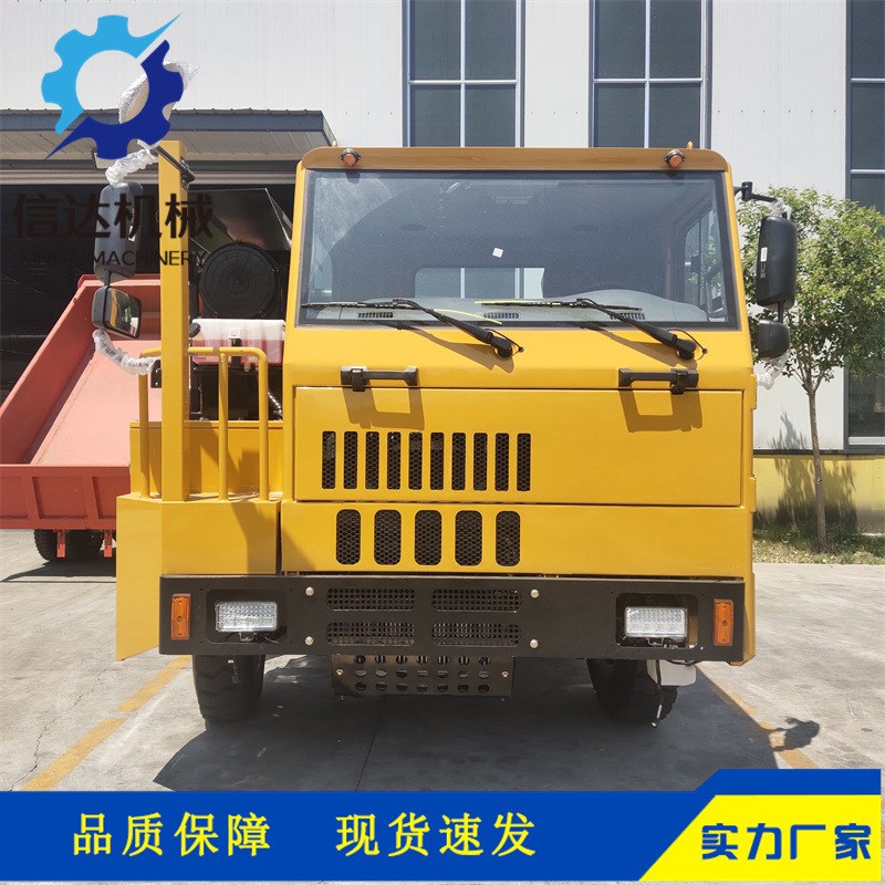 KA认证改装地下运矿车 隧道用四驱运矿机矿P山拉渣土四不像车现货