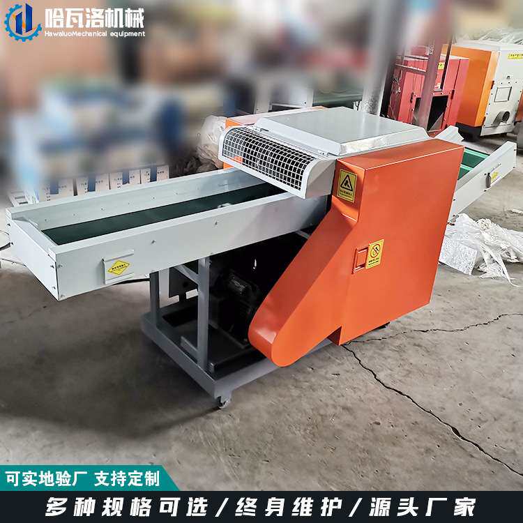 玻纤切短机工作视频 棕榈丝切碎机 江苏棉条纱头切短机