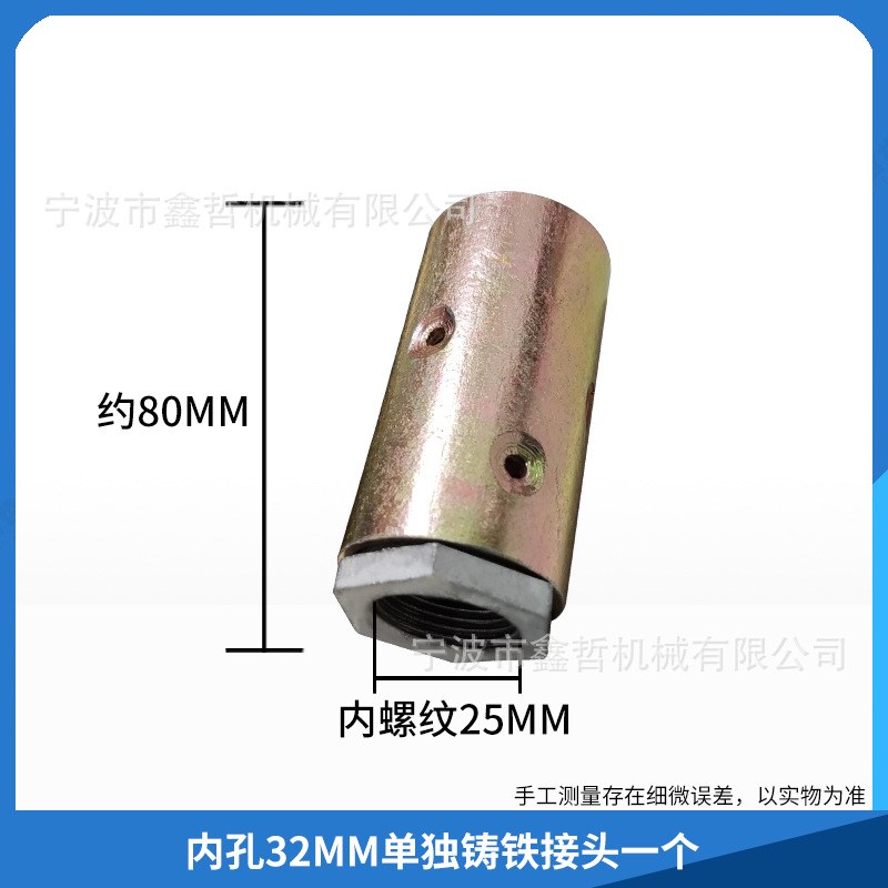 喷砂机喷枪高压喷枪喷嘴直插式喷枪铁壳铝壳喷枪砂管接头喷砂枪头