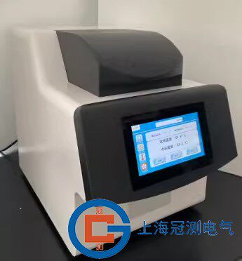 英文版全自动微量凝点倾点测定仪根据ASTM D6749标准研制生产只需