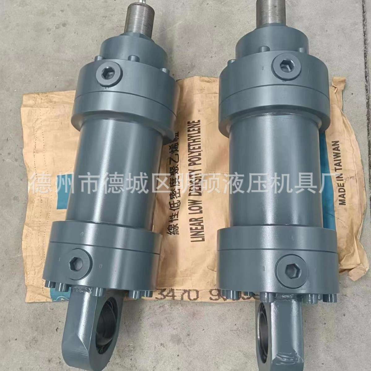 液压油缸3吨50缸径小型单元升降液压油顶电动伸缩式双向液压油缸