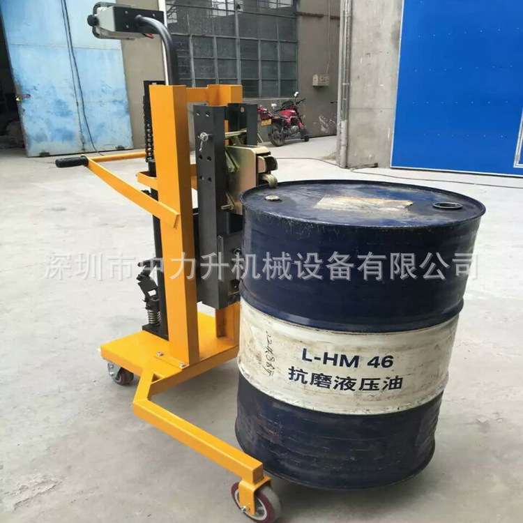 电子称重油桶搬运车 450KG带秤手推油桶车 液压手推油桶搬运夹