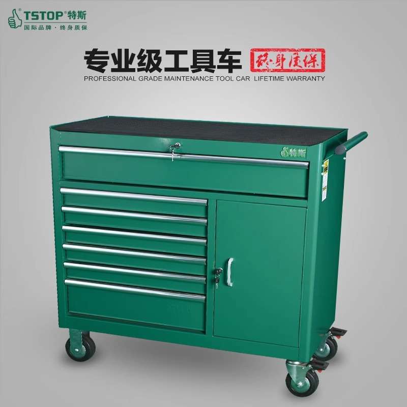特斯工具车汽修维修移动三层工具车手推车多功能五金工具柜零件车