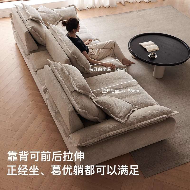 可移动靠背大坐深帆船沙发羽绒雪尼尔布艺客厅大小户型奶油风沙发图片