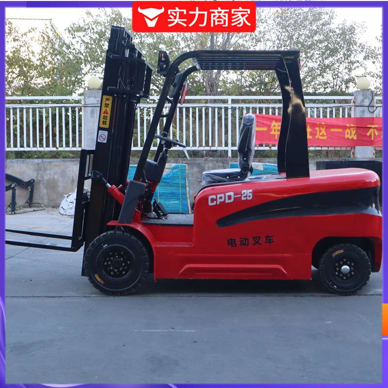 叉车电动液压千斤顶堆高车新能源电叉车座驾式电叉车全自动堆高