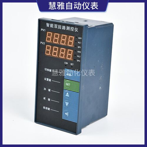 新款TS804-01 -0t2 -08智能单光柱表可测温度压力液位控制