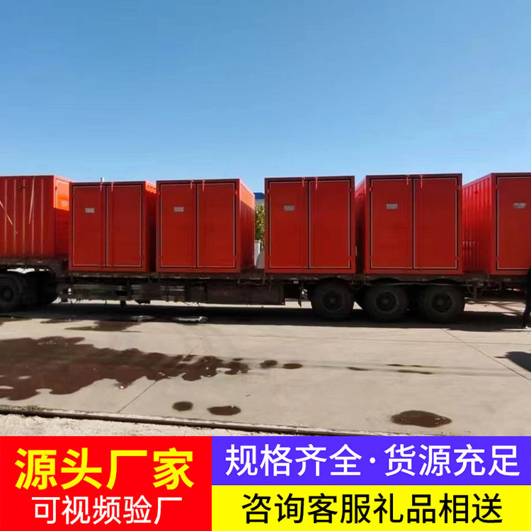 钻机防冻保温装置源头厂家钻机防冻保温装置发货及时防冻保温装置