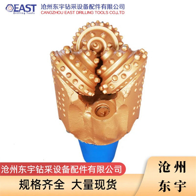 矿用钢齿镶齿三牙轮钻头
