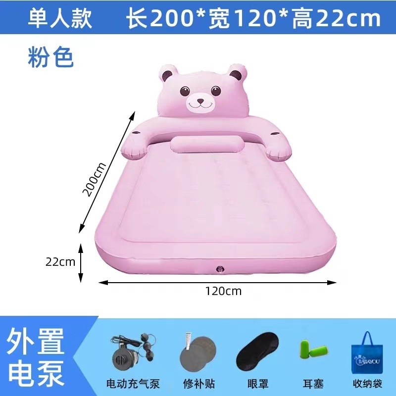 双人加高全自动充气垫床加大v充气床加厚充气床超厚卡通家用冲气