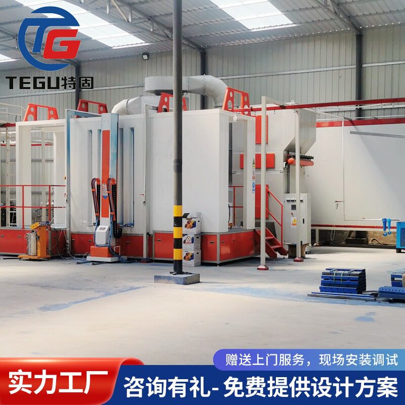 体育器材静电喷塑生产线 汽车配件喷涂流水线自动喷涂流水线