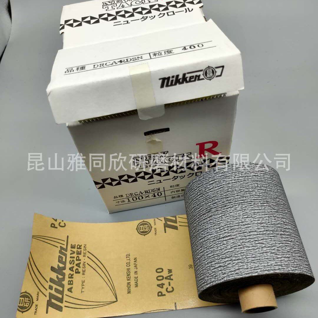 日研NEWTACKROLL背胶砂纸卷P400100MM*40米
