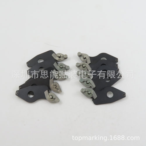 KW1-M222A-00X/KW1-M222A-000飞达配件CL12/16MM步进黑色铁鸟嘴