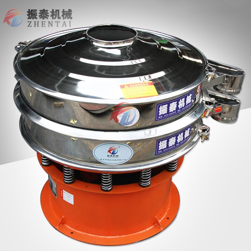 800mm 泡打粉旋振筛 泡打粉筛分机 不U锈钢圆形振动筛