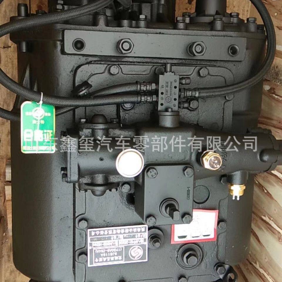 法士特10JSD140变速箱总成DZ97259220428变速箱/MT10档带FHB400
