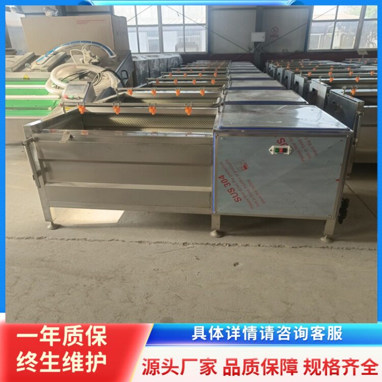 义康机械毛辊清洗去皮机