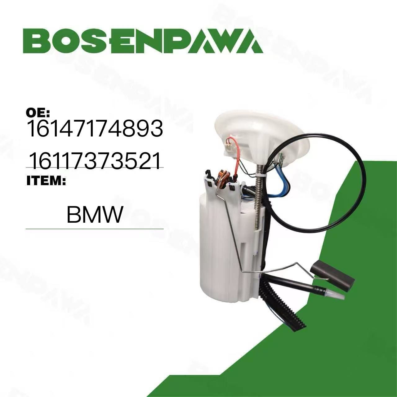适用于BMW宝马汽油泵总成1614717489316117373521