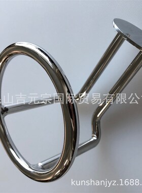 不锈钢304茶杯架杯托游艇房车船用家用五金配件圈内径90Umm 粗10m