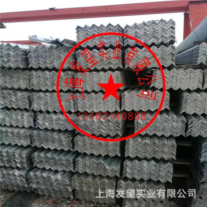 现货镀锌角钢60*60*6角铁100*100*10幕墙80*80*R8不等边角钢75*50