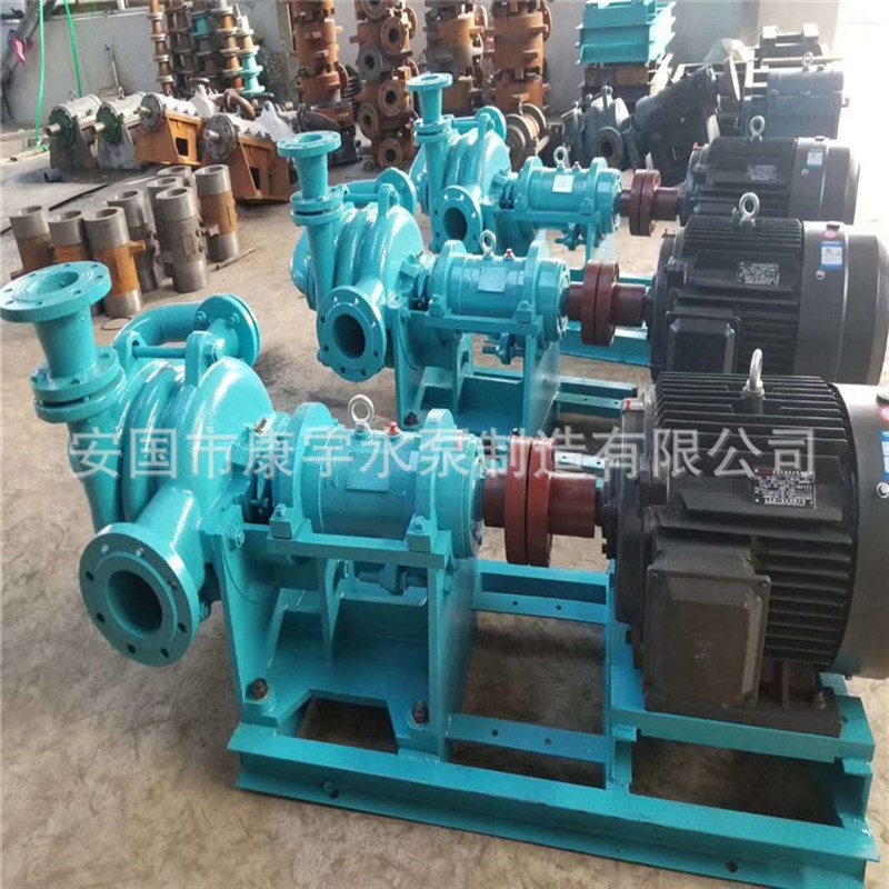煤矿专用吸沙泵 矿山冶金渣浆泵压滤机入料W泵泥浆加压泵