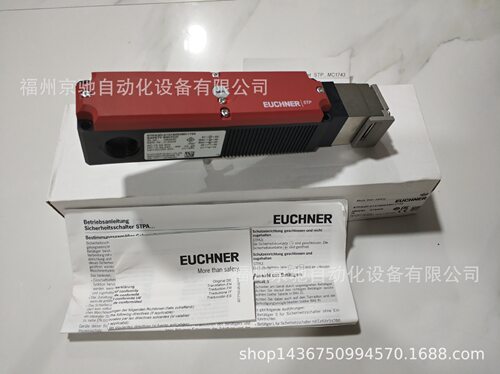 109924 STP-BI-3A-4141A024SR11C2240 德国安士能 现货