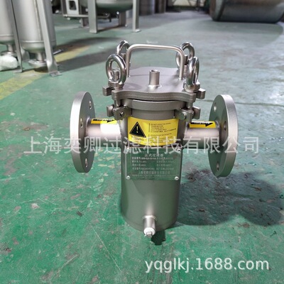 奕卿科技不锈钢篮式过滤器