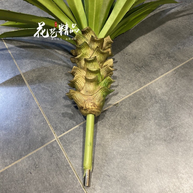大芦荟仿真龙舌兰家居芦荟摆放花艺仿真J大剑麻办公室摆放花艺摆