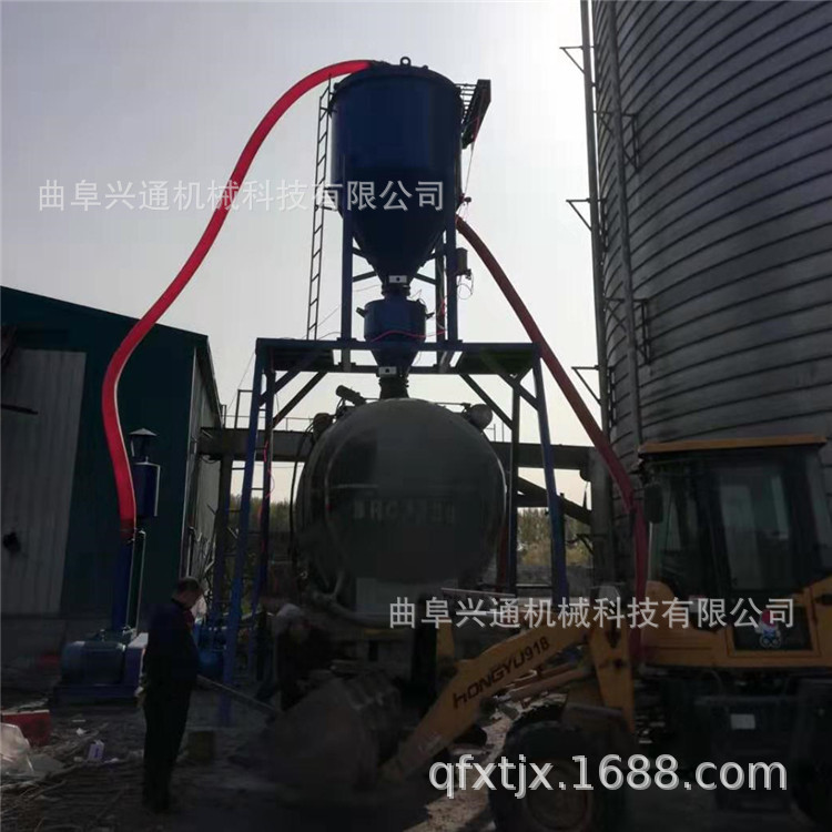 粉料装车气力吸料机码头粉煤灰卸灰气力输送机遥控进料气力输送机
