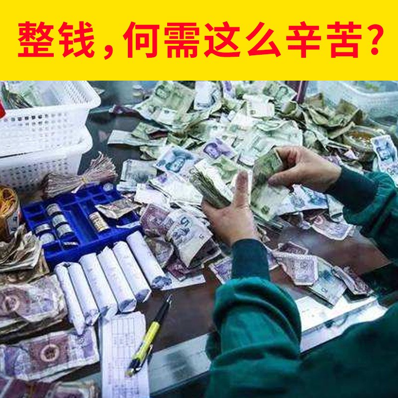 小型凭证票据压平机钱币纸张w纸币手动压平机平整机财务档案压平