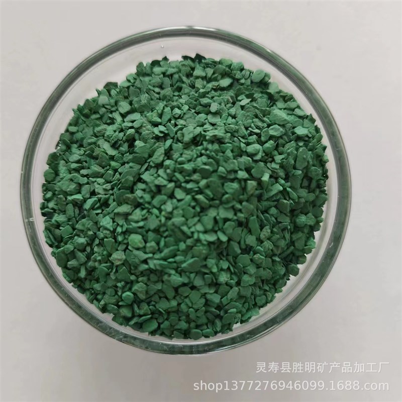 供应 防水卷材专用页岩片 真石漆岩片 SBS沥青