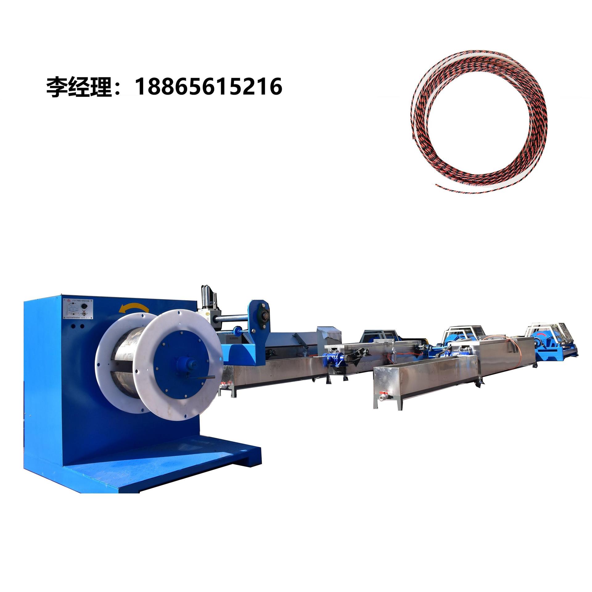 厂家直销 电工穿墙线穿线绳制绳机 合线绳捻绳固型机器