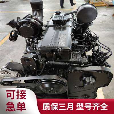 康明斯240马力柴油发动机 QSC8.3-C240