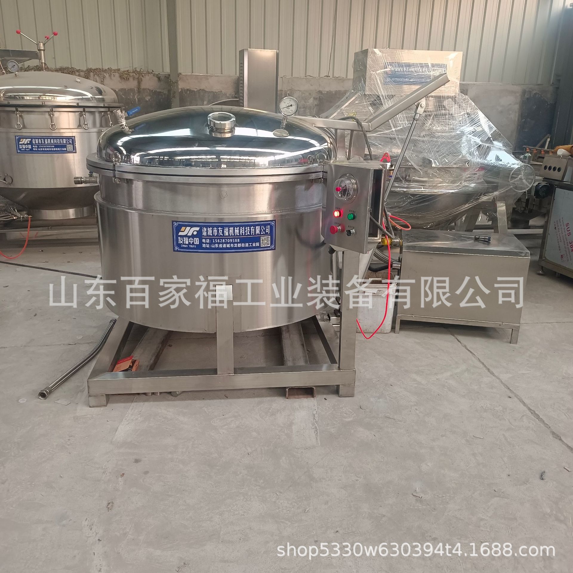 商用糖纳豌豆浸糖机 多彩糖豆奶茶甜品原料浸糖设备 大型浸糖锅