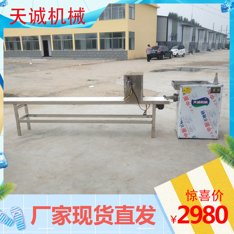省人工高产量年糕机 口感劲道饵块粑机 无馅糯米糍粑机