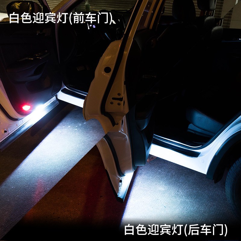 热销适用于宝马5系n3系脚窝气氛灯RF无线声控气氛灯车门迎宾灯