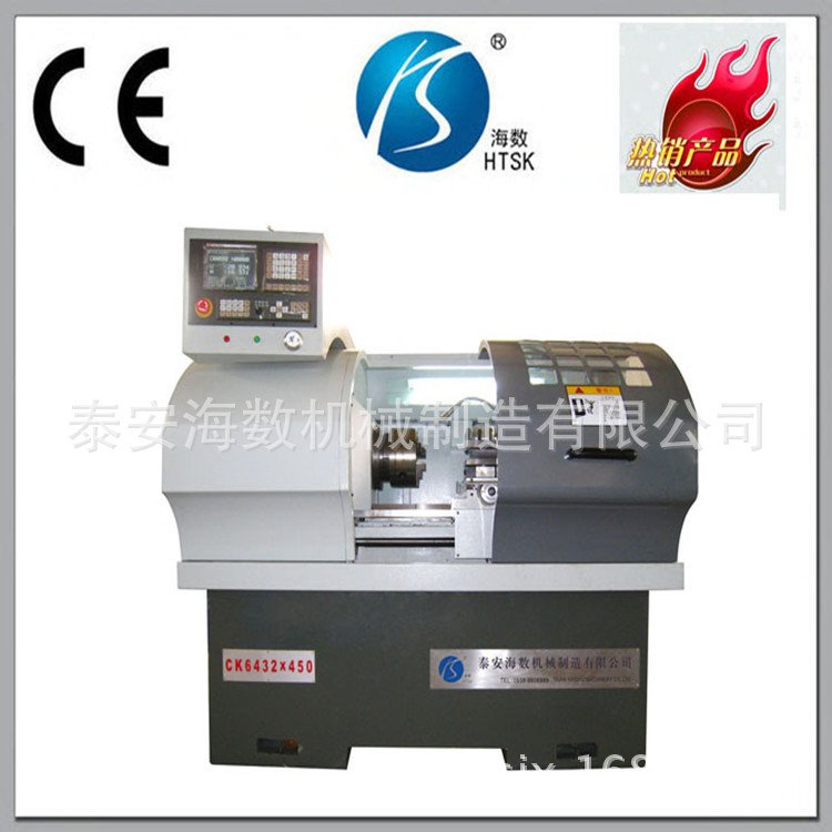 山东CK6432A全自动车床
