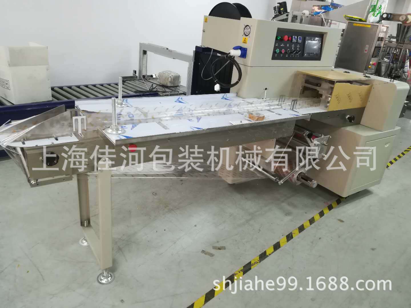 上海厂家供应 螺丝五金配件 玩具组件 开关面板全自动枕式包装机