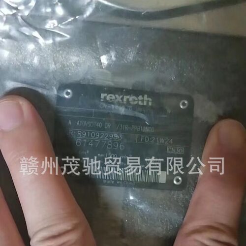 士乐柱塞泵A10VSO71DRS/32R-VPB22U00E-S2183高压耐磨损高压泵
