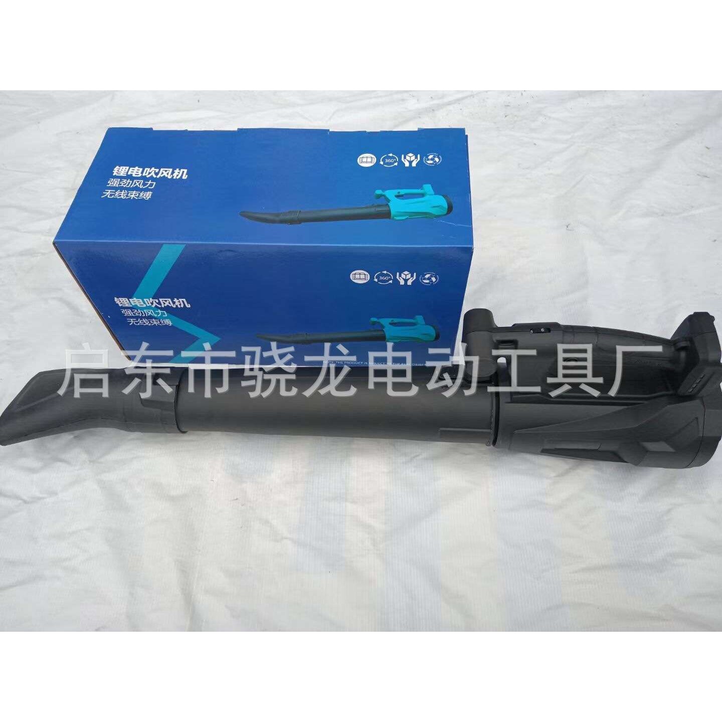 电动充电式锂电吹风机车载电脑除尘器吹灰机吹吸大功率无线鼓风机